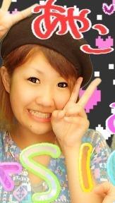 ayako profile picture