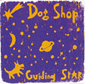 Dog Shop profile picture