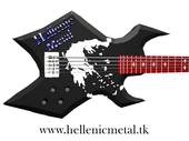 www.HellenicMetal.tk profile picture