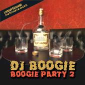 DJ Boogie profile picture