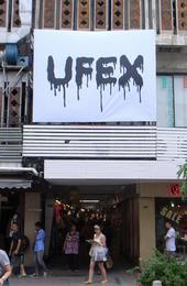 ufex