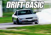 driftbasic