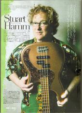 Stuart Hamm profile picture