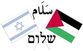 Arab - Jewish Connection profile picture