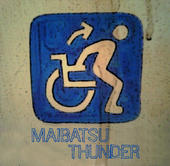 Maibatsu Thunder profile picture