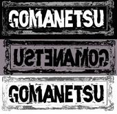 Gomanetsu profile picture