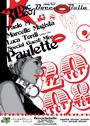 Miss Dj Paulette profile picture