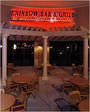 RAINBOW BAR & GRILL (LAS VEGAS) profile picture