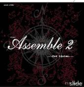 SEXTETTE <New Demo Assemble 2> profile picture