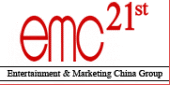 emc21st