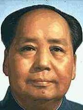 mao1949