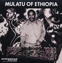 Mulatu Astatke profile picture