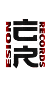 Esion Records profile picture