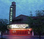 Ridglea Theater profile picture