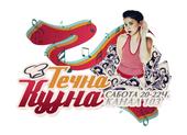 Ð¢ÐµÑ‡Ð½Ð° ÐšÑƒÑ˜Ð½Ð° / Liquid Kitchen Radio profile picture