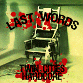 LAST WORDS(GAME OVER) profile picture