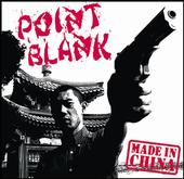 Point Blank - CD Out Now ! profile picture