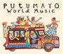 Putumayo World Music profile picture