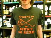 Dustin's Bar Mitzvah (dead dog) profile picture