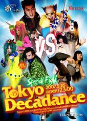 Tokyo Decadance Italy profile picture