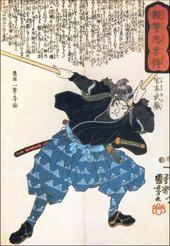 Musashi profile picture