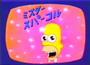 Mr Sparkle's Disco profile picture