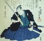Musashi profile picture