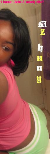 Mz.Huny Whoz Gonna b33 mine??? profile picture