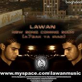 ,,,L.A.W.A.N,,, [A7BAK YA IRAQ] profile picture