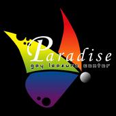 Paradise profile picture