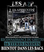 Mix tape Lâ€™ESPRIT HIP HOP BIENTÃ”t DANS LES BACS profile picture