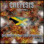 creyesis (jamaican mc) profile picture