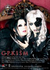 GPKISM : Oct 12 Holiday Osaka (Japan) profile picture