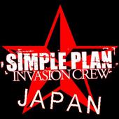 Invasion Crew Japan[Simple Plan is the best!] profile picture