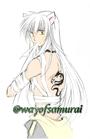 Heavens Demon::White Fang profile picture