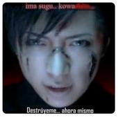 ãƒˆãƒªãƒ“ãƒ¥ãƒ¼ãƒˆGackt -ã‚µãƒ³â„¢ profile picture