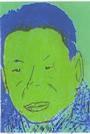 Pol Pot profile picture