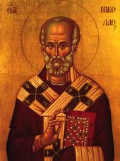 Saint Nicholas profile picture