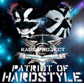 The Kaos Project profile picture