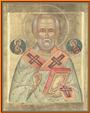 Saint Nicholas profile picture