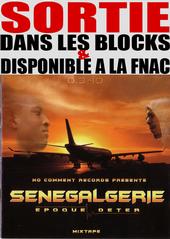 SENEGALGERIE profile picture