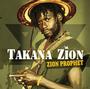 takana zion profile picture