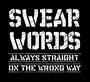 Swear Words profile picture