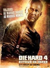 John Mcclane profile picture