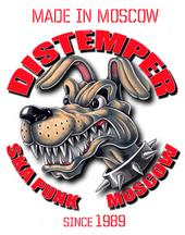 DISTEMPER profile picture