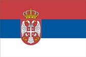 SRBIJA profile picture