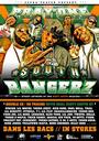 DJ PRAY ONE &gt; SOUTH BANGERZ 3 - CD+DVD - NOW ! profile picture