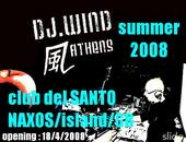 dj wind/athens profile picture