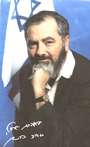 Rabbi Meir Kahane HY"D profile picture