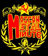 MOSCOW METAL MINUTE profile picture